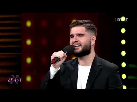 DINO ĐULBEGOVIĆ - OČI JEDNE ŽENE / ZMBT X