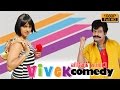 Vivek Comedy Scenes |  Vivek Best Comedy Scenes Collection |  Tamil Comedy