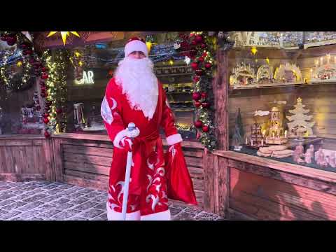 фото дед мороз на дом для детей и взрослых  0