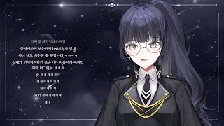 2024 12 11 🖤 또또또또 봉누도