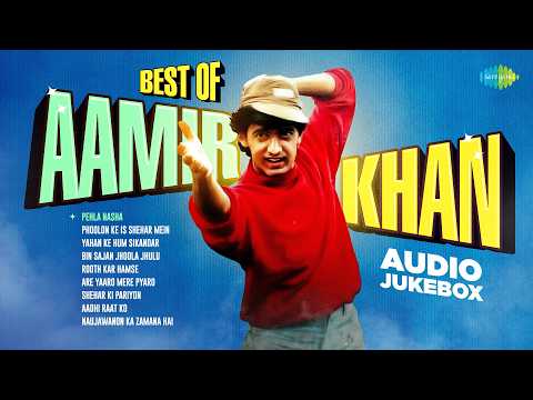 Best of Aamir Khan - Audio Jukebox | Pehla Nasha | Phoolon Ke Is Shehar Mein | Yahan Ke Hum Sikandar
