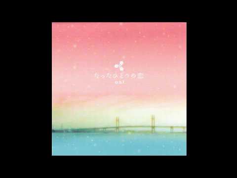 Ike Yoshihiro - Cool Whispers [たったひとつの恋 OST]