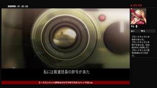 ＃1・エースコンバット5プレイw