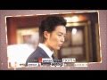 Kim Jae Wook 김재욱 - Super Star (Mary Stayed Out ...