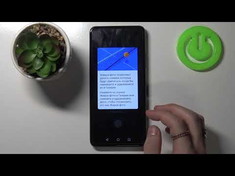 How to take a LIVE photo on the HONOR 10X Lite / Shooting in Live mode on the HONOR 10X Lite