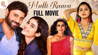 Malli Raava 2024 Latest Tamil Full Movie  Sumanth 