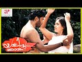 Meghana Meditates In The Forest Yakshiyum Njanum Movie Scenes Meghana Raj Gautham Krishn