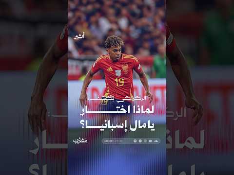 أثير