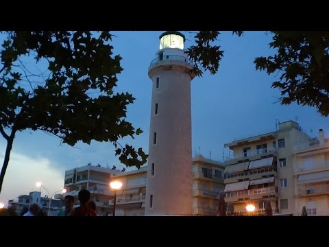 Alexandroupoli - Greece - HD