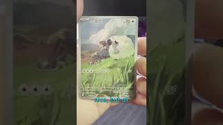 Battle Partners Day 33 #pokemon #pokemoncards #packopening #tcg #tcgcollector #fyp #packopening