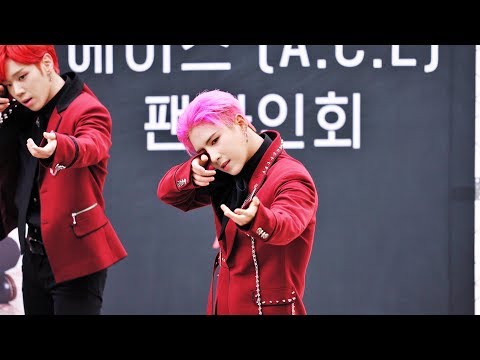 A.C.E(에이스) 와우(WOW) ‘UNDER COVER(언더커버)’ 4k Real Fan Cam 191114@코엑스