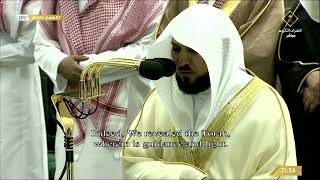 Download lagu 8th Ramadan 1444 Makkah Taraweeh Sheikh Maahir mp3