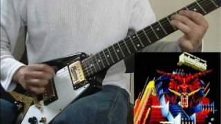 Judas Priest - Freewheel Burning (guitar cover)