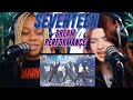 Seventeen - Dream Performance | Battery pack version 💀💀