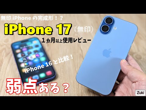 youtube-ガジェ・趣味記事2026/01/23 18:58:02