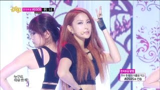 Download lagu 【TVPP】KARA - Mamma Mia, 카라 - 맘마미아 @ Comeback Stage, Show Music Core Live mp3 Download lagu 【TVPP】KARA - Mamma Mia, 카라 - 맘마미아 @ Comeback Stage, Show Music Core Live mp3