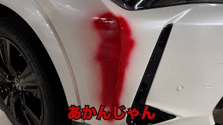 Attach YouTube