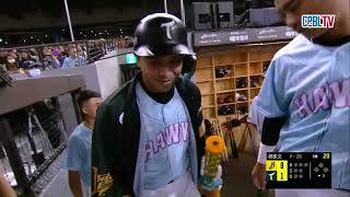 [分享] 今日 江承諺 郭阜林 張肇元