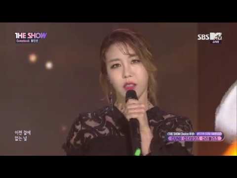 Hwang In Sun, Dead Clock [THE SHOW 180501]