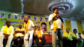 Varapula Raja Speech