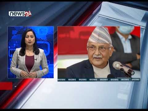 EVENING NEWS FATAFAT - NEWS24 TV