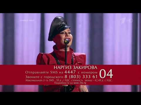 I'm Still Loving You - Nargiz Zakirova Performs