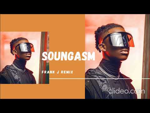 Rema - Soundgasm x 2 ( Frank J Remix)