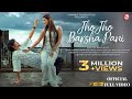 JHO JHO BARSHA PANI NEW SAMBALPURI SONG NIMAI MAJHI AMRITA NAYAK RIYANSHI MUSIC JHOJHO