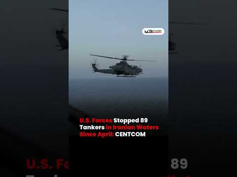 US Forces Stop 89 Tankers Near Iranian Waters: CENTCOM