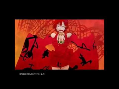 [English] - Evil Food Eater Conchita - Halloween Series