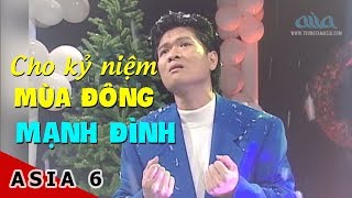 Hợp âm Cho Kỷ Niệm Mùa Đông Anh Bằng