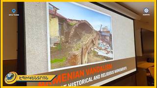 Բաքուն օգտվում է անձնատուր լինելու Երևանի քաղաքականությունից. «Արևմտյան Ադրբեջանի» կեղծիքը՝ ՄԱԿ-ում
