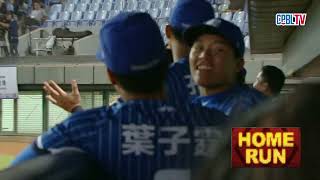 [討論] 劉俊豪的Hr