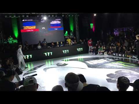Lussy Sky vs Cyga - Silverback Open 2018 Preliminaries