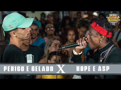 PERIGO e GELADO X HOPE e ASP - 1ª FASE - Roda Cultural da Rocinha: 84ª EDIÇÃO