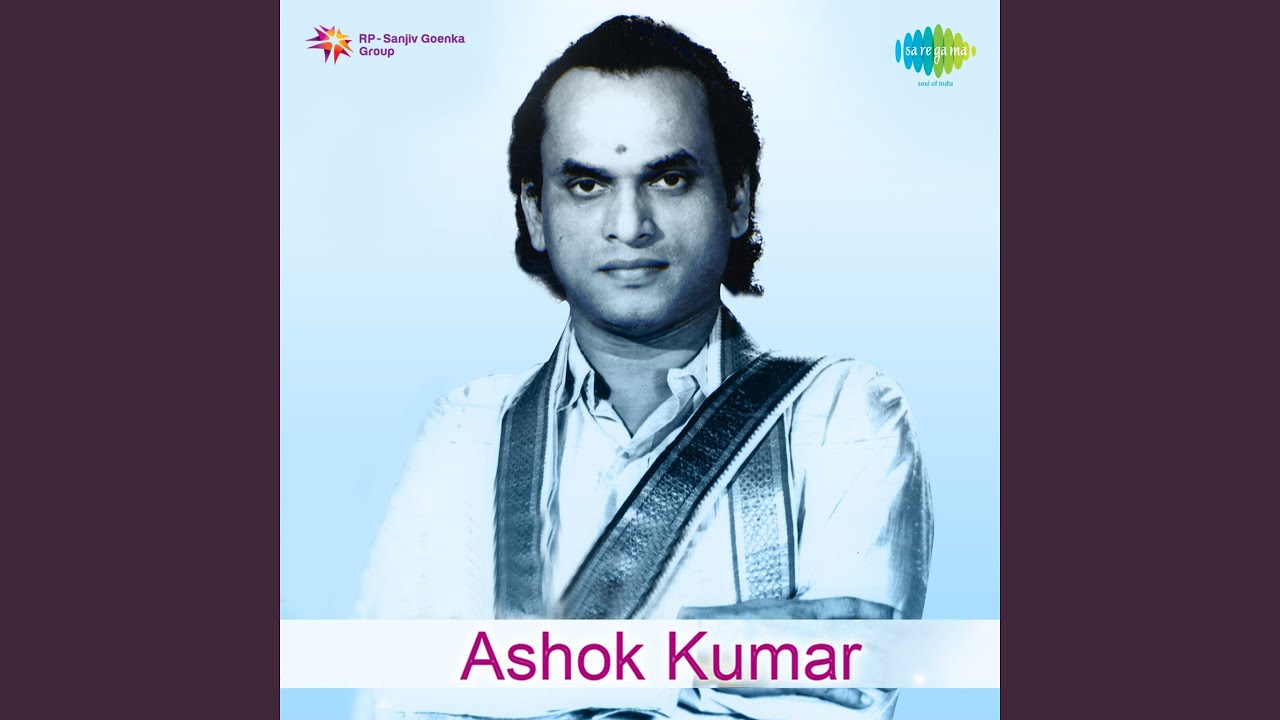 Vanpasi Pinikku Unavu Song Lyrics | Ashok Kumar Tamil 1941 | M. K. Thiyagaraja Bagavathar