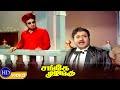 Sange Muzhangu Movie M G Ramachandran V K Ramasamy Climax Scenes Full HD Video