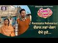 Watch The New Episode Of The Punjabi Show Sweety Beauty Parlour Today At 6 30 PM Only On GTC P