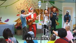 [問卦] 如果王力宏這時候宣布開演唱會？