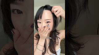 it’s a love hate relationship 💔 #bangs #acne #hair #hushcut #piumeimei