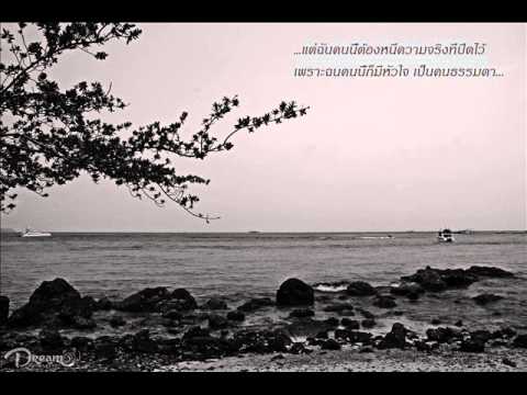 Exciter สำหรับผู้หญิงในหยดดำเนินการอย่างรวดเร็ว ในสวีเดนพบค้อนพรูวิดีโอ