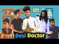 Desi Doctor Double Meaning Doctor New Bangla Comedy Video BONGFUNNYGANGS OmorOnFire2022