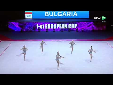 BULGARIA 5 HOOPS AA 37,75 - European Cup 2024