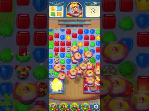 Royal Match - Gameplay Walkthrough - LEVEL 3432 #royalmatch #puzzlegame #match3