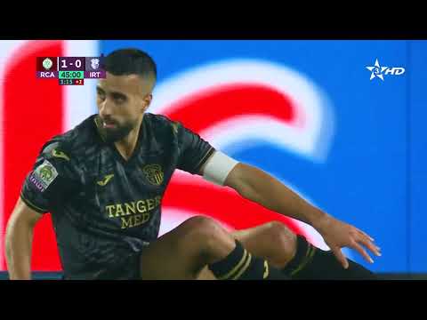 ملخص مباراة الرجاء الرياضي و إتحاد طنجة
