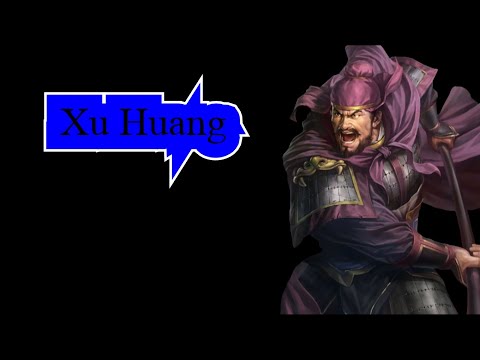 Who is the REAL Xu Huang?