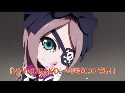 エンディングテーマ  宮森あおい＆安原絵麻＆坂木しずか(cv.木村珠莉＆佳村はるか＆千菅春香) Animetic Love Letter