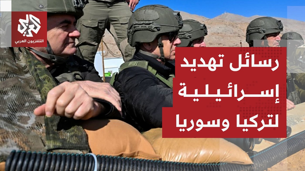 كاتس من جنوب سوريا: لن نتزحزح عن جبل الشيخ والمنطقة الأمنية طالما بقيت هناك ت?