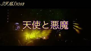 Angel &amp; Devil Live Rimix Short Edition