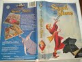 Opening Closing To The Sword In The Stone 1987 VHS Version 2